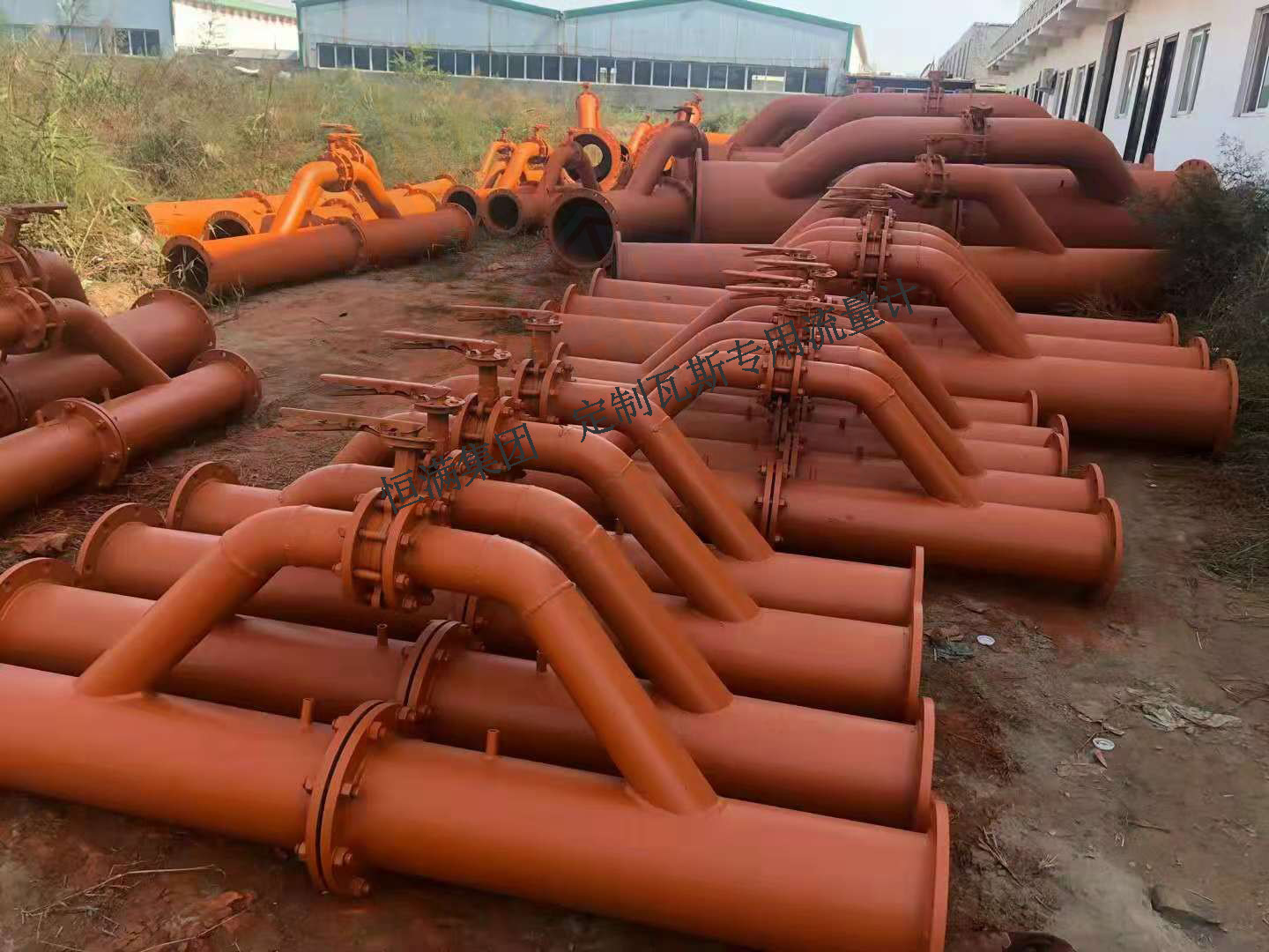 瓦斯抽放专用孔板流量计