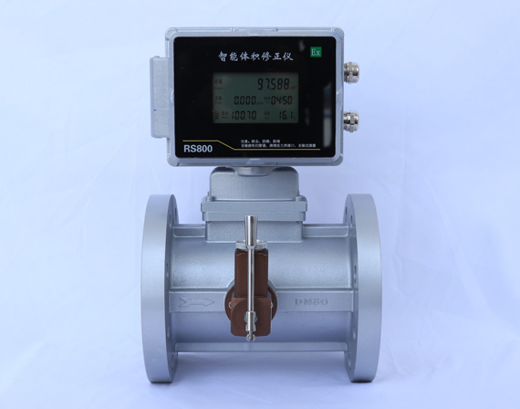 气体涡轮流量计