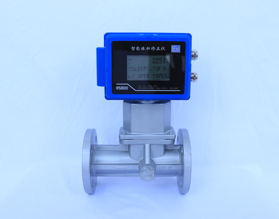 旋进漩涡流量计