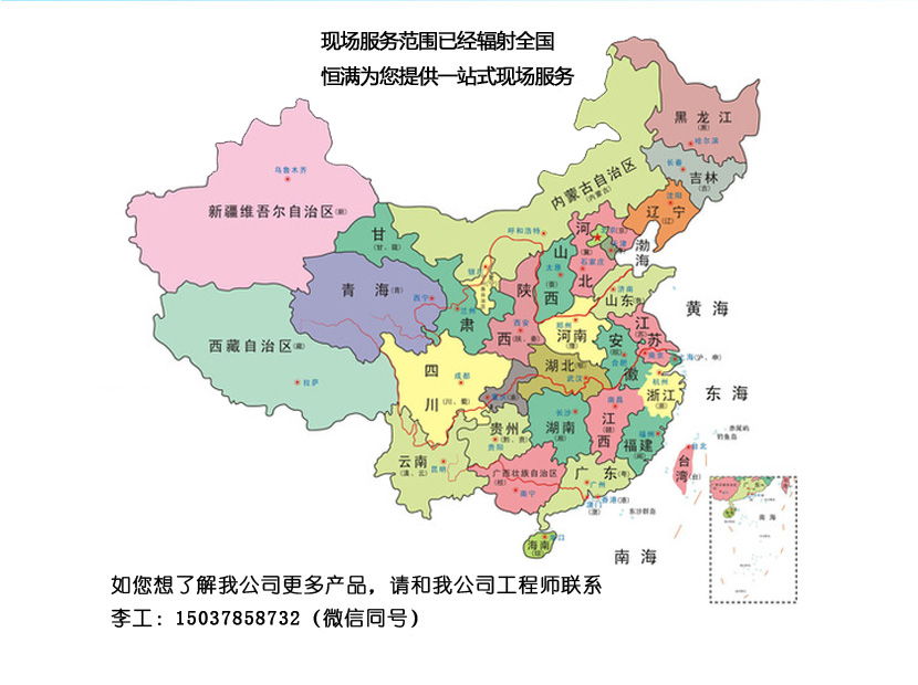 C:\Users\Administrator\Desktop\15369917565963316 拷贝.jpg